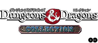 Dungeons & Dragons Collection title screen for Sega Saturn